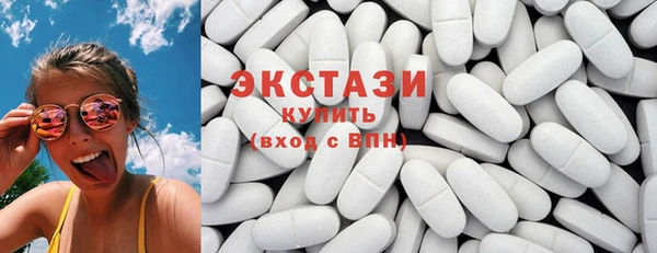 spice Киреевск