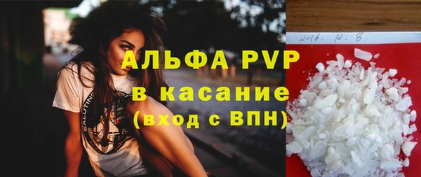 spice Киреевск
