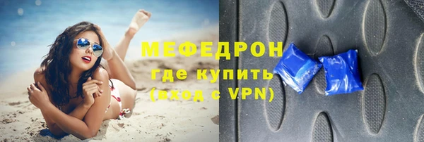 бутират Козельск