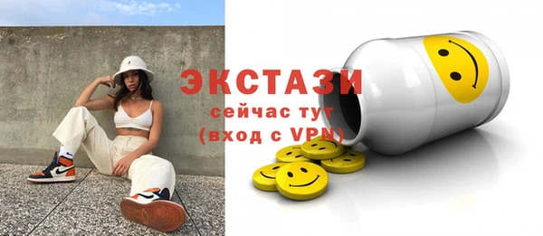 spice Киреевск