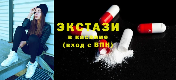 mix Козловка