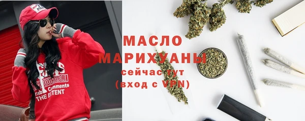 spice Киреевск