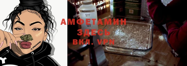 бутират Козельск