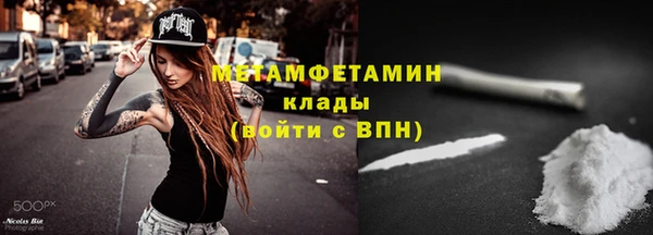 a pvp Кинешма