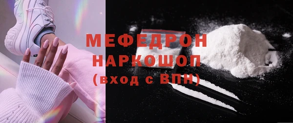 тгк Киренск