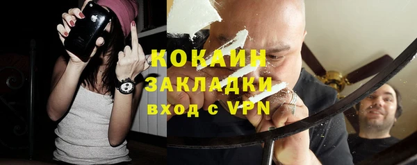 a pvp Кинешма