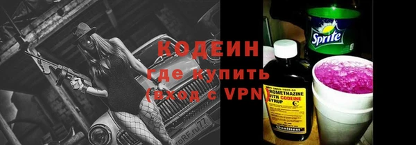 a pvp Кинешма