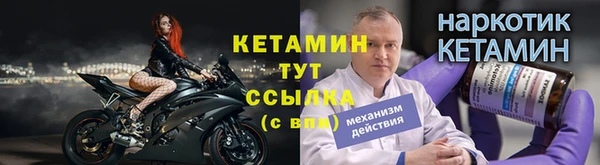 COCAINE Кодинск