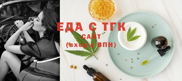 mix Козловка