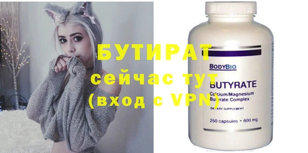 COCAINE Кодинск