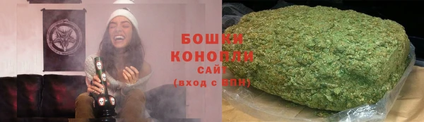 spice Киреевск