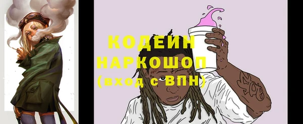 a pvp Кинешма