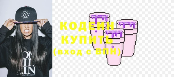 mix Козловка
