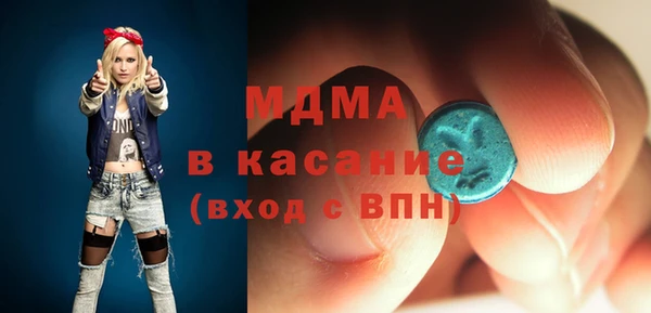 COCAINE Кодинск