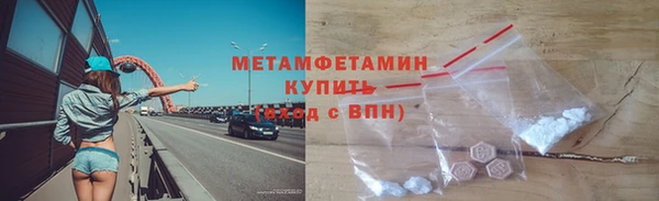 тгк Киренск