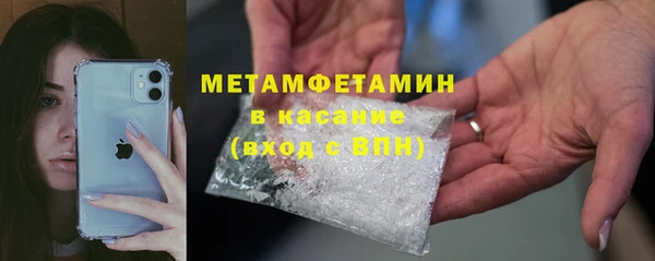mix Козловка