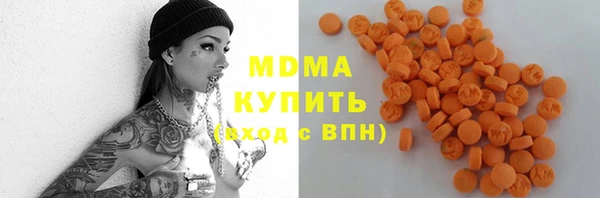 тгк Киренск