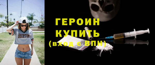 mix Козловка