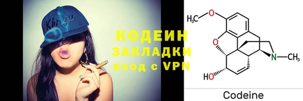 a pvp Кинешма