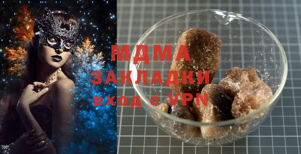 a pvp Кинешма