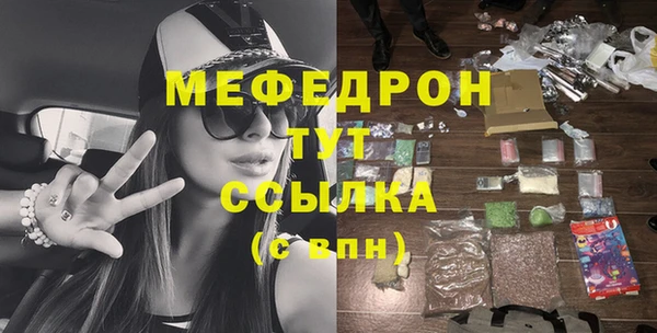 a pvp Кинешма
