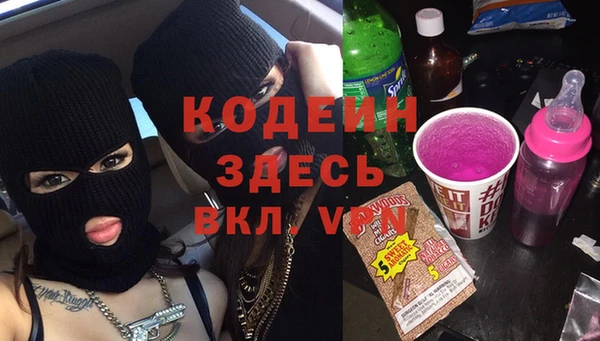spice Киреевск