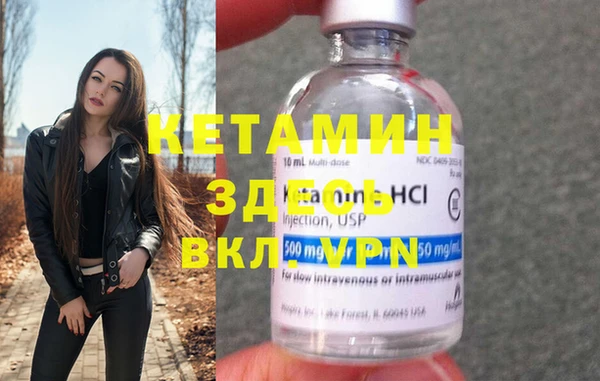 a pvp Кинешма