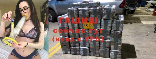 тгк Киренск