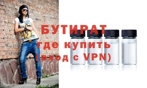 spice Киреевск
