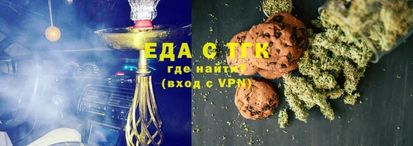 тгк Киренск