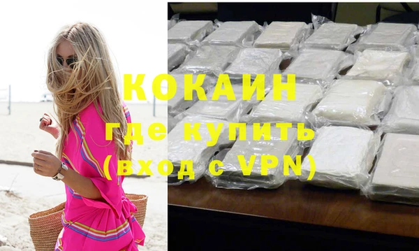 a pvp Кинешма