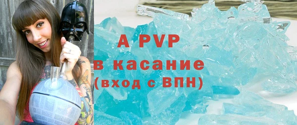 spice Киреевск