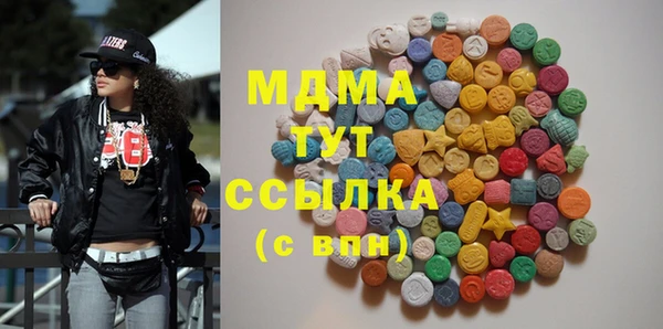 тгк Киренск
