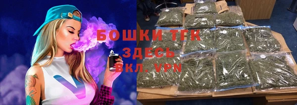 тгк Киренск
