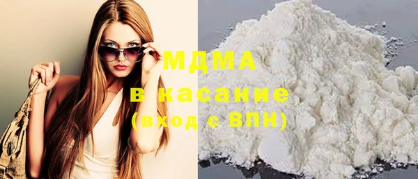 spice Киреевск