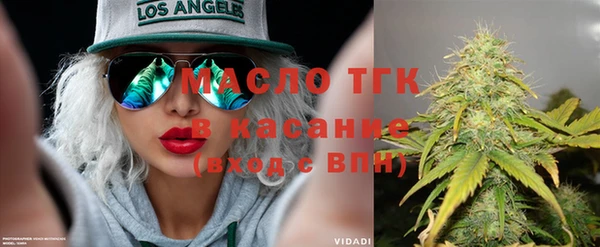 тгк Киренск