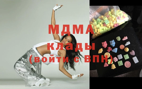 spice Киреевск