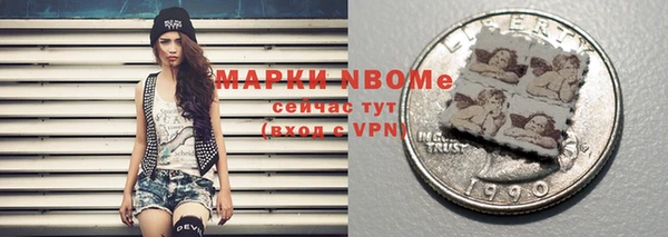 тгк Киренск