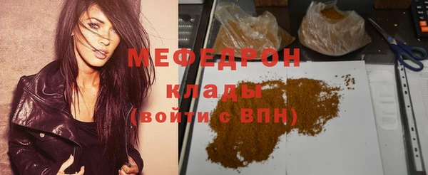тгк Киренск