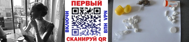 Купить где  Белорецк  МЕТАМФЕТАМИН Methamphetamine 